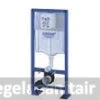 Grohe Rapid Sl Wc Element Vrijst.1,2 M. -Geberiter Meubels Geschaft 23013
