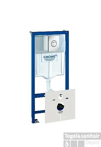 Grohe Rapid Sl Inbouwreservoir Met Nova Cosm.bed.plaat Chooom 3 Grohe Rapid Sl Inbouwreservoir Met Nova Cosm.bed.plaat Chooom