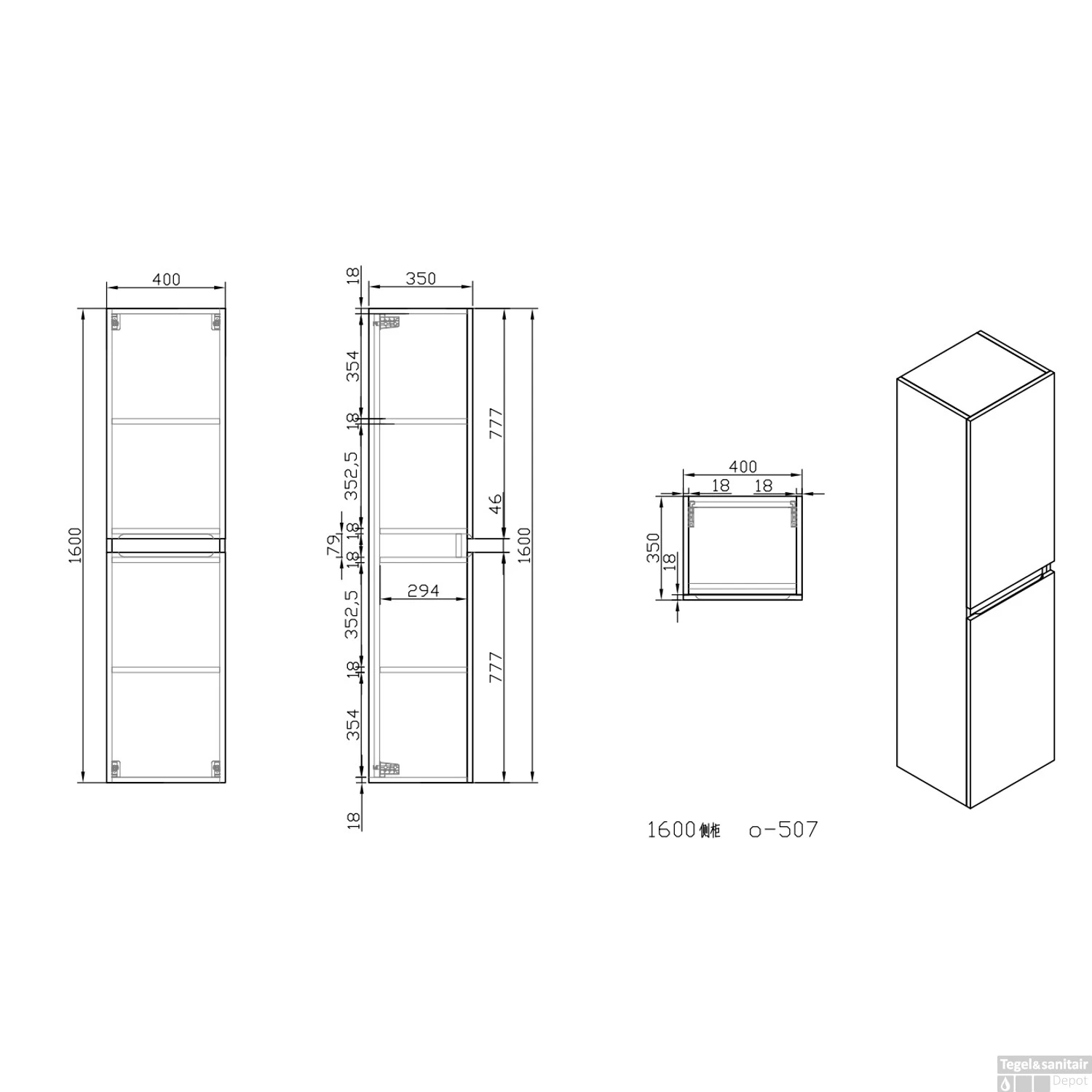 Kolomkast Sanimar Sevilla Omkeerbaar Wit 160 X 40 X 35 Cm 4 Kolomkast Sanimar Sevilla Omkeerbaar Wit 160 X 40 X 35 Cm - Afbeelding 2