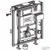 Geberit Gis Easy Omega Inbouwreservoir H90 Front/planchetbediening