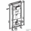 Geberit Gis Easy Omega Inbouwreservoir H120 Frontbediening -Geberiter Meubels Geschaft 77533