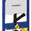 Geberit Duofix Sigma Inbouwreservoir 12cm.h112 M/geurafzuiging Exclusief Wandankers -Geberiter Meubels Geschaft 85858