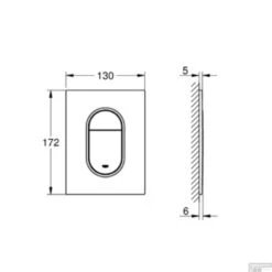 Bedieningsplaat Grohe Arena Cosmopolitan S WC DF 13x17,2cm RVS -Geberiter Meubels Geschaft bedieningsplaat grohe arena cosmopolitan s wc df 13x17 2cm rvs tec
