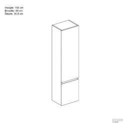 Kolomkast Allibert Verso 40 Cm 2 Deuren Links Mat Grijs 7 Kolomkast Allibert Verso 40 Cm 2 Deuren Links Mat Grijs -Geberiter Meubels Geschaft kolomkast allibert verso 40 cm 2 deuren links mat grijs tec